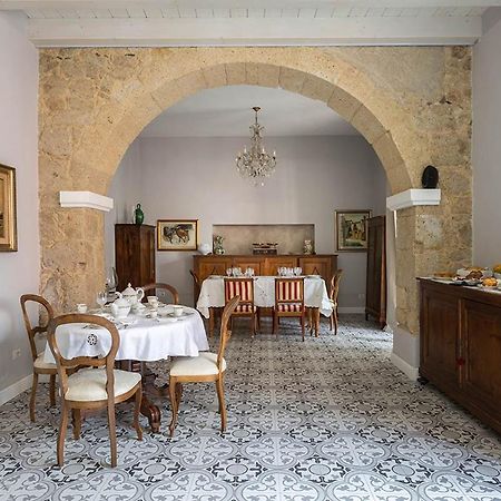 Borgo Prima Luce Hotel Кулиери Екстериор снимка